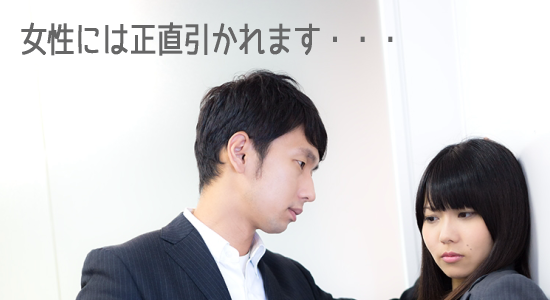 �^��l�A�s���u�]�͏����Ɉ������