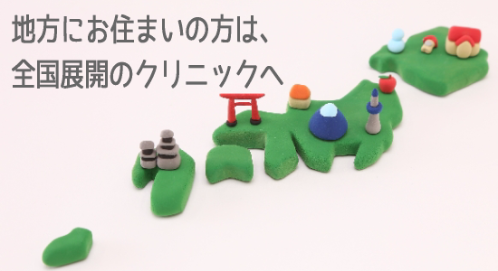 �N���j�b�N�͑S���Ή���I�Ԃׂ�