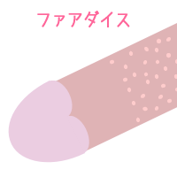 �t�H�A�_�C�X�͓��{�l�j����65���Ɍ����鐶������