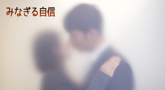 ���Â��󂯂Ă��玩���Ɏ��M������