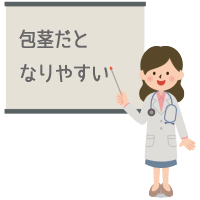 �t�H�A�_�C�X�E�^��l�A�s���u�]�̌���