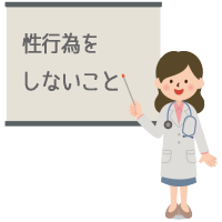 ��\�R���W���[�}�͐��s�ׂ�����邱��