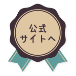 �����T�C�g�ցF�����m�[�X�g�N���j�b�N